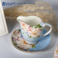 Светло-голубой gruonding peony flowers pattern coffee set with sugar bowl